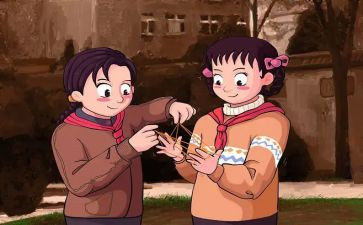我的70后老师们作文通用6篇