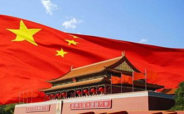 中国70周年演讲稿7篇