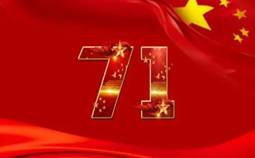271培训总结优秀5篇