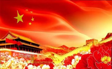 2024年71讲话心得体会优秀6篇