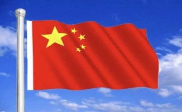 202471讲话心得优质5篇