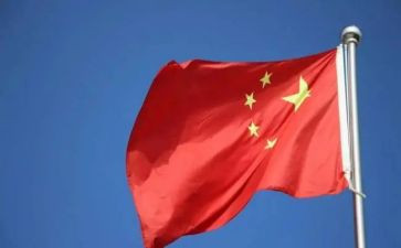 202471讲话心得6篇