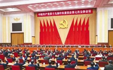 202471讲话精神心得体会参考8篇
