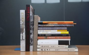 7年级数学教案8篇