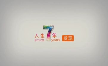 7年级语文工作总结推荐5篇