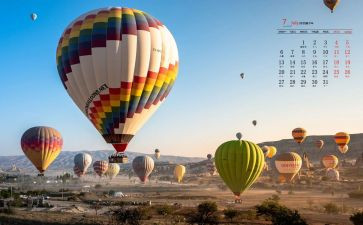 销售7月的工作计划7篇