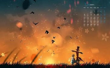 幼儿园小班7月份工作总结5篇