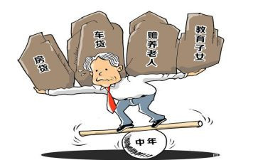 80后小学家长会心得体会5篇