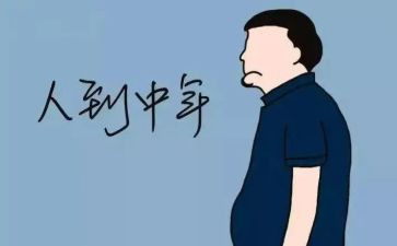 80后励志的演讲稿优秀6篇
