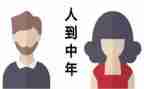 80后励志的演讲稿通用7篇