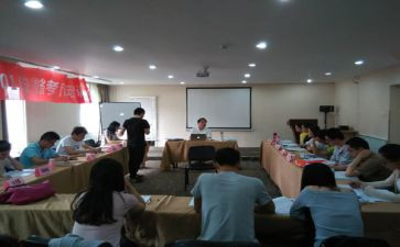 863计划心得优质6篇