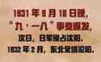 918教师讲话稿通用8篇