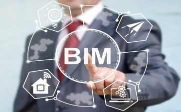 你学习了bim的心得体会5篇
