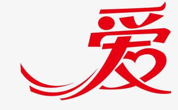 《我爱......》作文优质7篇