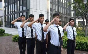 安保等工作总结优质7篇
