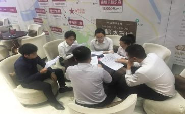 案场经理2024年工作计划8篇