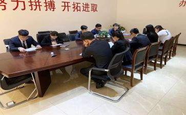 2024案场物业1季度工作总结参考6篇