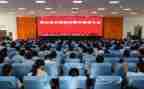 2023公安以案促改的心得体会7篇