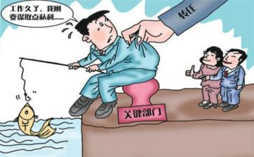教案防溺水反思8篇