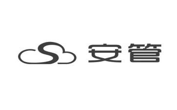 安管员个人年终总结优秀7篇