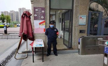安管员的述职报告最新8篇