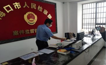 对档案管理工作的自查报告优秀6篇