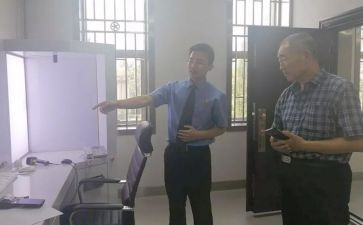 档案管理员月工作总结推荐8篇