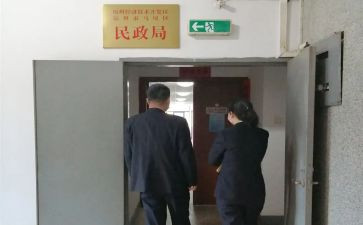 档案管理员的年终总结7篇