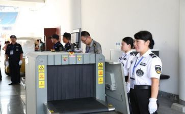 安检员自我鉴定推荐6篇