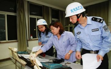 2023安监干部述职报告7篇