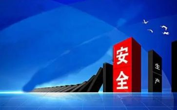 镇安监站年度工作总结6篇
