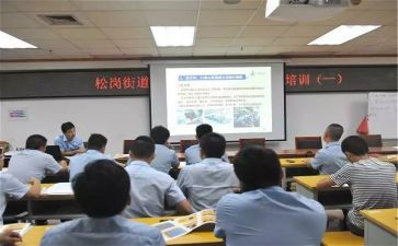安监办述职报告7篇