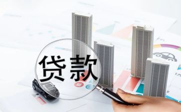 按揭专员工作计划6篇