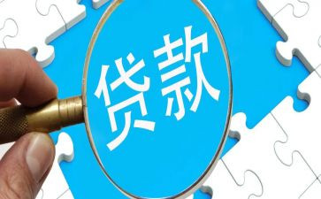 2024按揭专员工作总结5篇