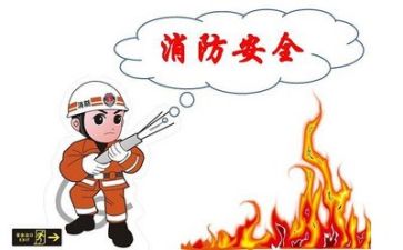 安全员半年工作计划5篇
