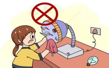 作文安全作文推荐5篇