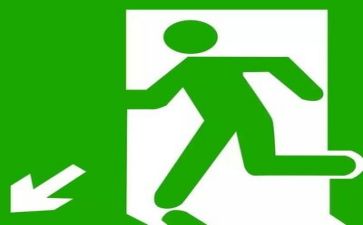 2024年安全员年度工作总结参考5篇