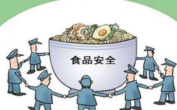 2024年个人安全反思心得体会通用8篇