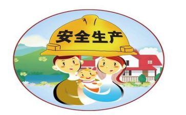 电的安全培训心得体会7篇