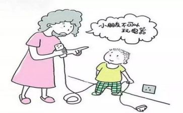 安全培训的心得体会最新6篇