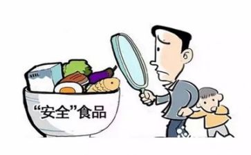浅谈安全心得体会7篇