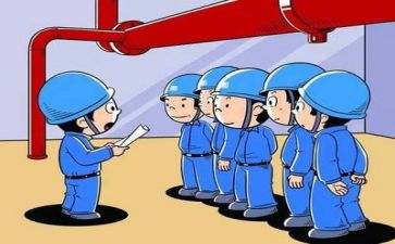 2024年安全培训总结参考6篇