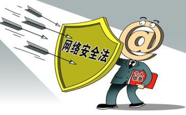 安全工作总结模板参考5篇