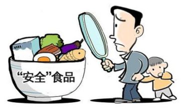 下半年安全工作计划参考8篇