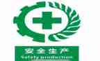安全周心得体会通用6篇
