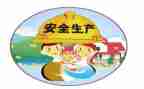 电的安全培训心得体会7篇