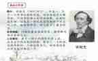 安徒生童话读后感的字优秀6篇