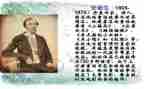 读后感安徒生童话300字7篇