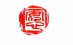 当保安心得体会通用8篇