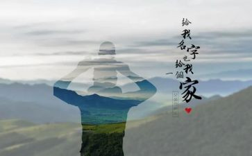 我的爸爸800字作文参考7篇